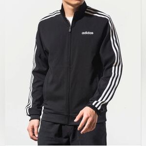adidas Black Jacket with White Shoulder Stripes